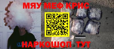 СК Усть-Илимск