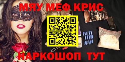 Альфа ПВП Усть-Джегута
