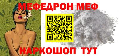 сатива Туймазы