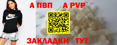 СК Усть-Илимск