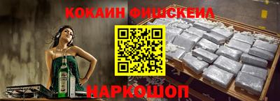 прущая мука Тула
