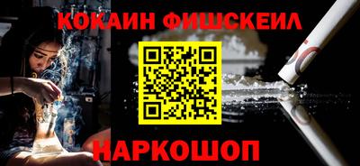 spice Уссурийск