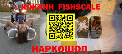 СК Усть-Илимск