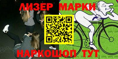прущая мука Тула