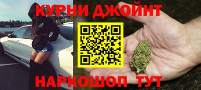 Альфа ПВП Усть-Джегута