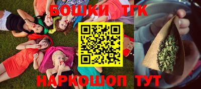 кокаин Чебоксары