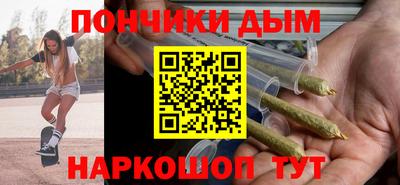 Альфа ПВП Усть-Джегута