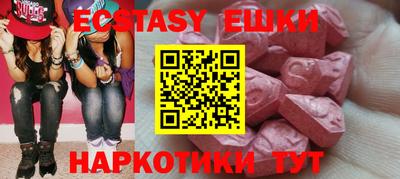 СК Усть-Илимск
