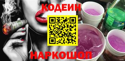 Альфа ПВП Усть-Джегута