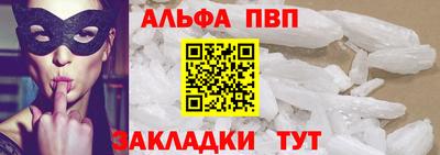 СК Усть-Илимск