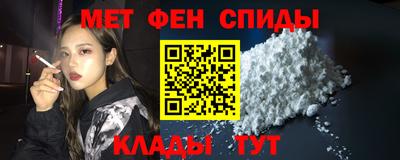 Альфа ПВП Усть-Джегута