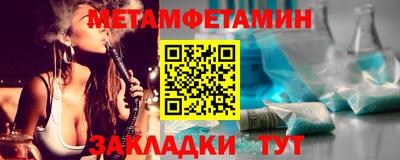 СК Усть-Илимск