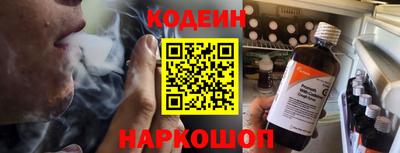 сатива Туймазы