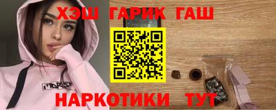 СК Усть-Илимск