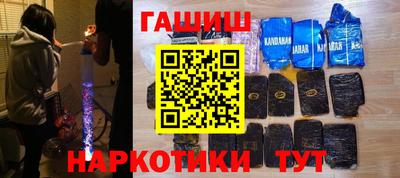 прущая мука Тула