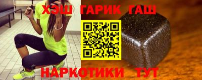 прущая мука Тулун