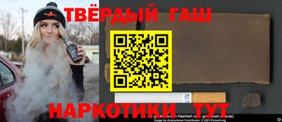 прущая мука Тулун