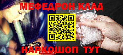spice Уссурийск