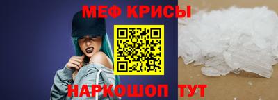 Альфа ПВП Усть-Джегута
